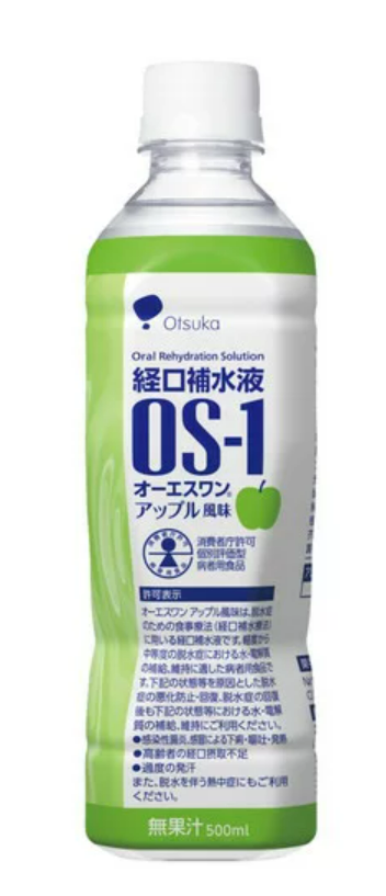 経口補水液 ＯＳー１（オーエスワン） アップル風味 熱中症対策 500ml